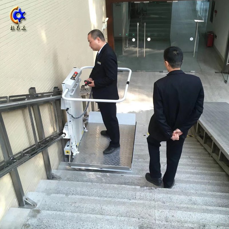 斜挂式轮椅升降平台/