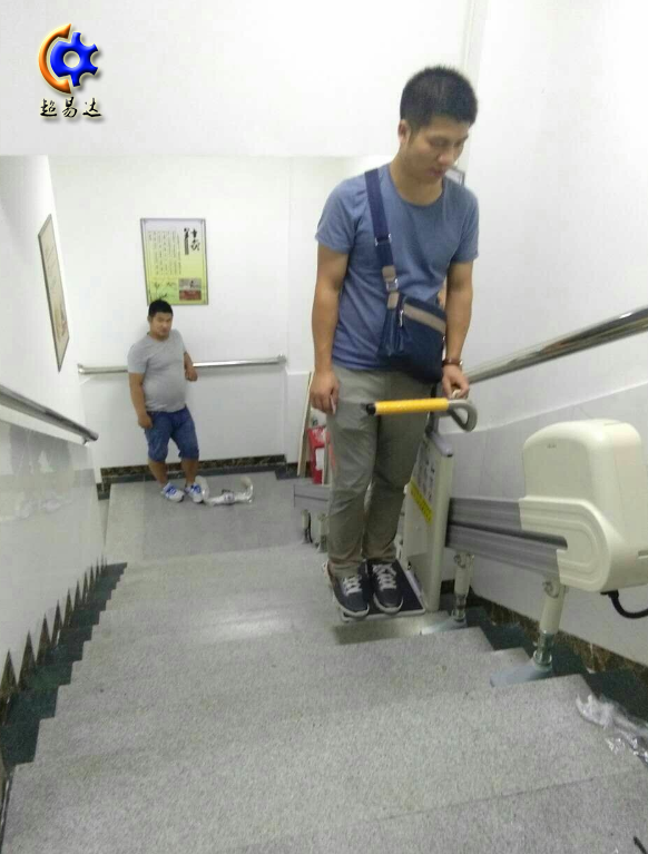 分段式斜挂升降平台 分段式斜挂升降平台