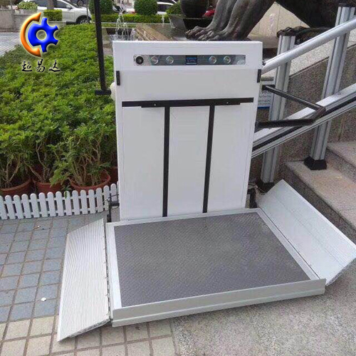斜挂式升降平台 斜挂式升降平台