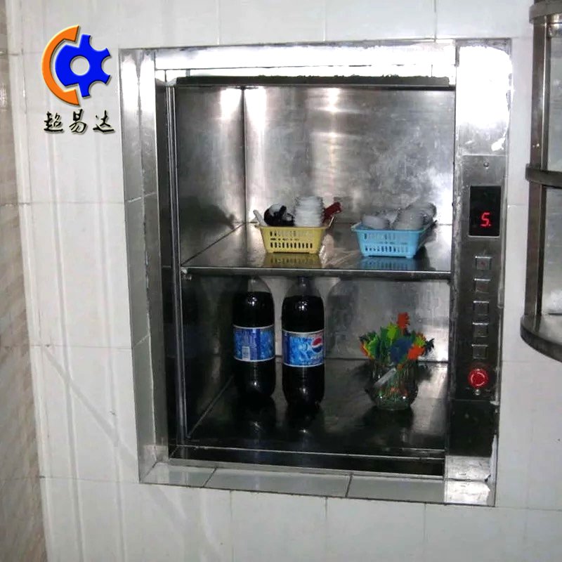 传菜电梯