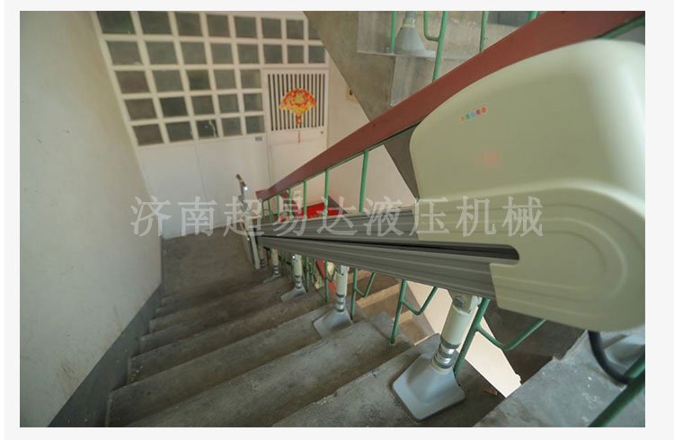 分段式斜挂升降平台 分段式斜挂升降平台