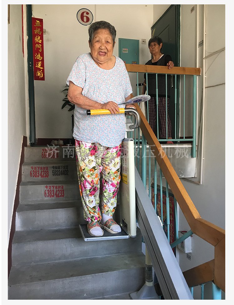 分段式斜挂升降平台 分段式斜挂升降平台