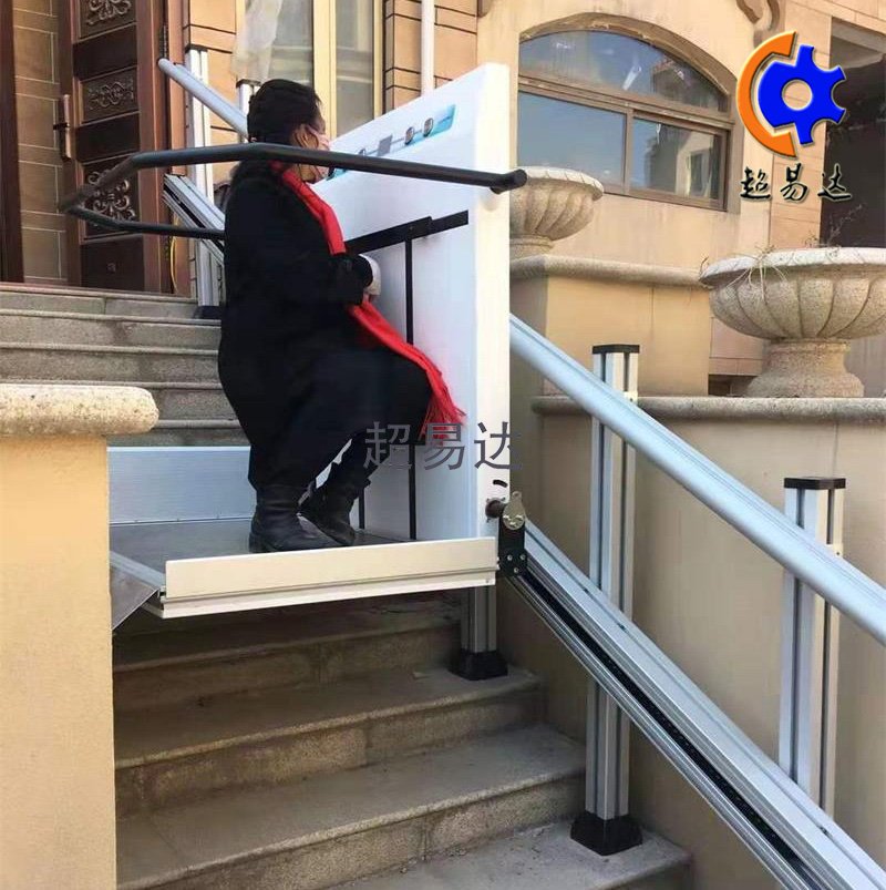 无障碍升降机