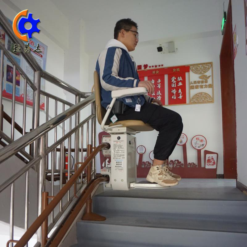 座椅电梯