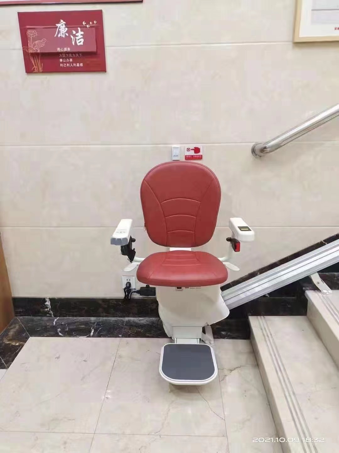 座椅电梯